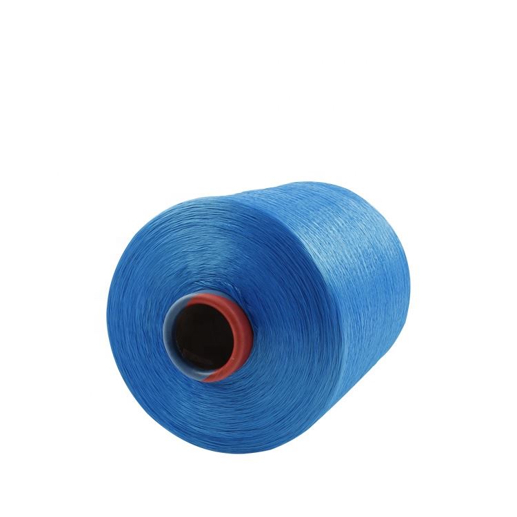 pp filament yarn-1.jpg